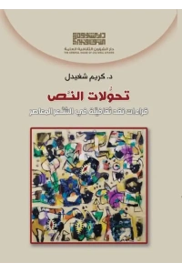 548330080_3694921473974878_4275196773275815999_n