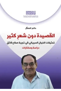 548921581_3699909416809417_311280619021127022_n