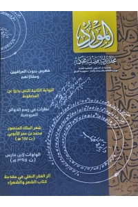 555891908_3713163452150680_8559970303809371137_n