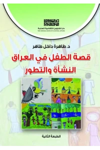 557453902_3719592258174466_4468882167315110106_n