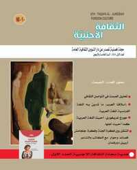 438128786 3164438347023196 76844058950267648 n