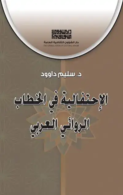 483900061 3470748749725486 9091969517701138884 n result