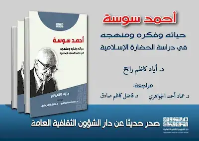 484236159 3471893756277652 7515194109861846686 n result