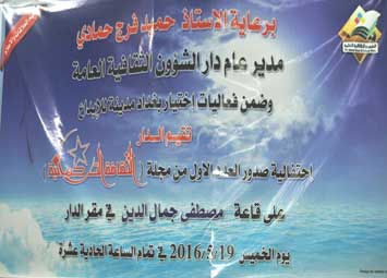 الثقافة التركمانية 1