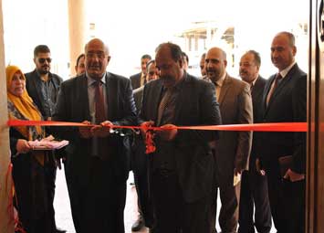 الجامعة العراقية 4