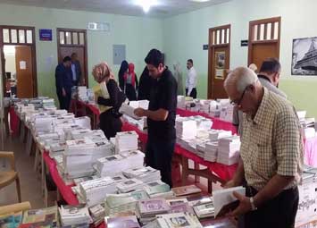 معرض البصرة 1