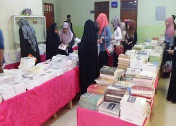 معرض البصرة 2